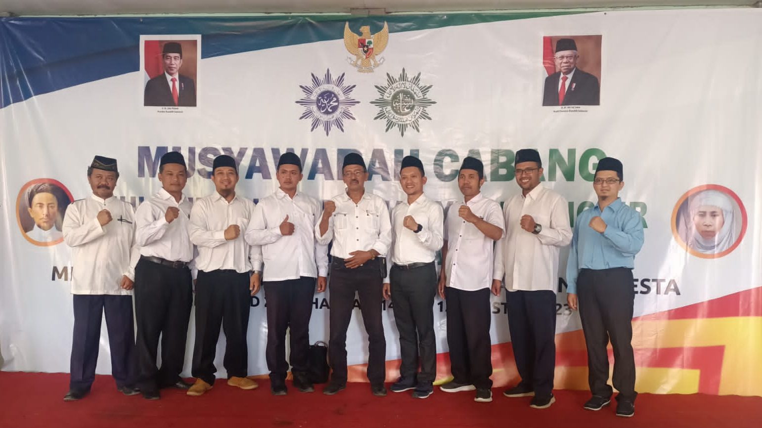 Pimpinan Cabang Muhammadiyah Kecamatan Tingkir